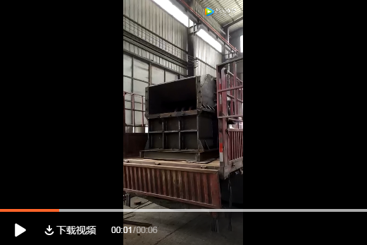 成都金屬破碎機設(shè)備現(xiàn)場拍攝