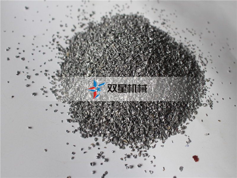<a target='_blank'><span>金屬破碎機</span></a>鐵屑破碎效果