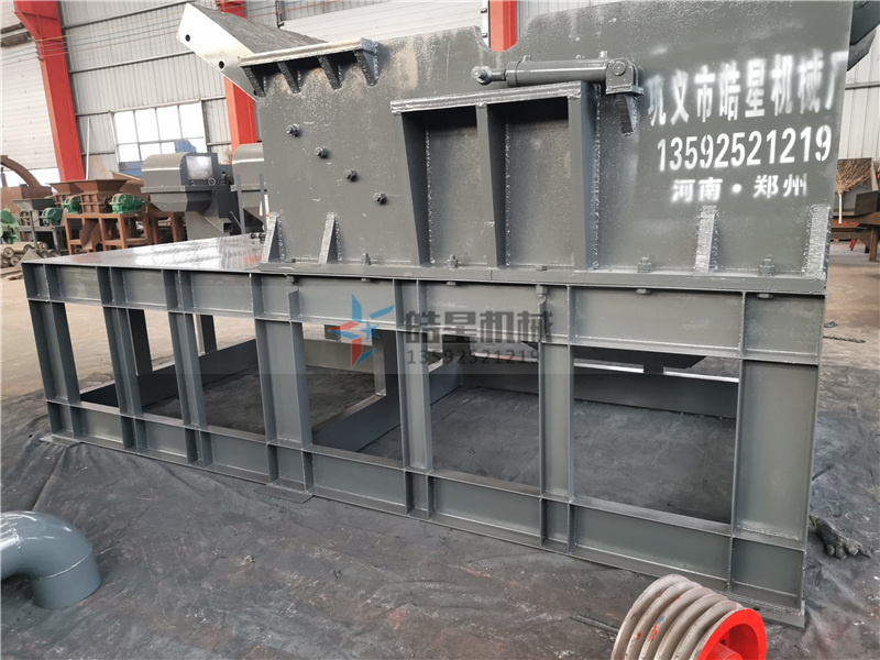 鋁型材破碎機(jī)主機(jī)部分 鋁型材破碎機(jī)主機(jī)部分