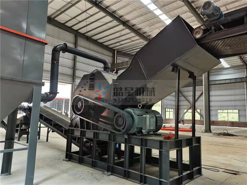 廢鋁破碎機(jī)作業(yè)現(xiàn)場(chǎng) 廢鋁破碎機(jī)作業(yè)現(xiàn)場(chǎng)