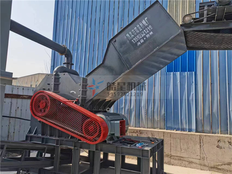 廢鋁破碎機 廢鋁破碎機