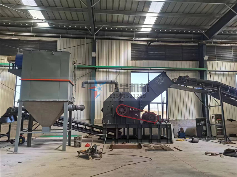 廢鋼破碎機 廢鋼破碎機