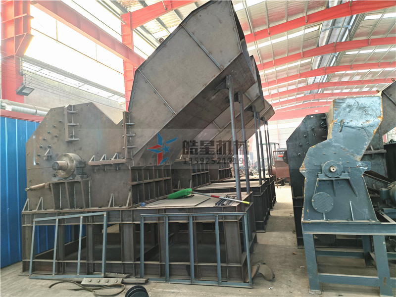 廢鋁破碎機(jī) 廢鋁破碎機(jī)